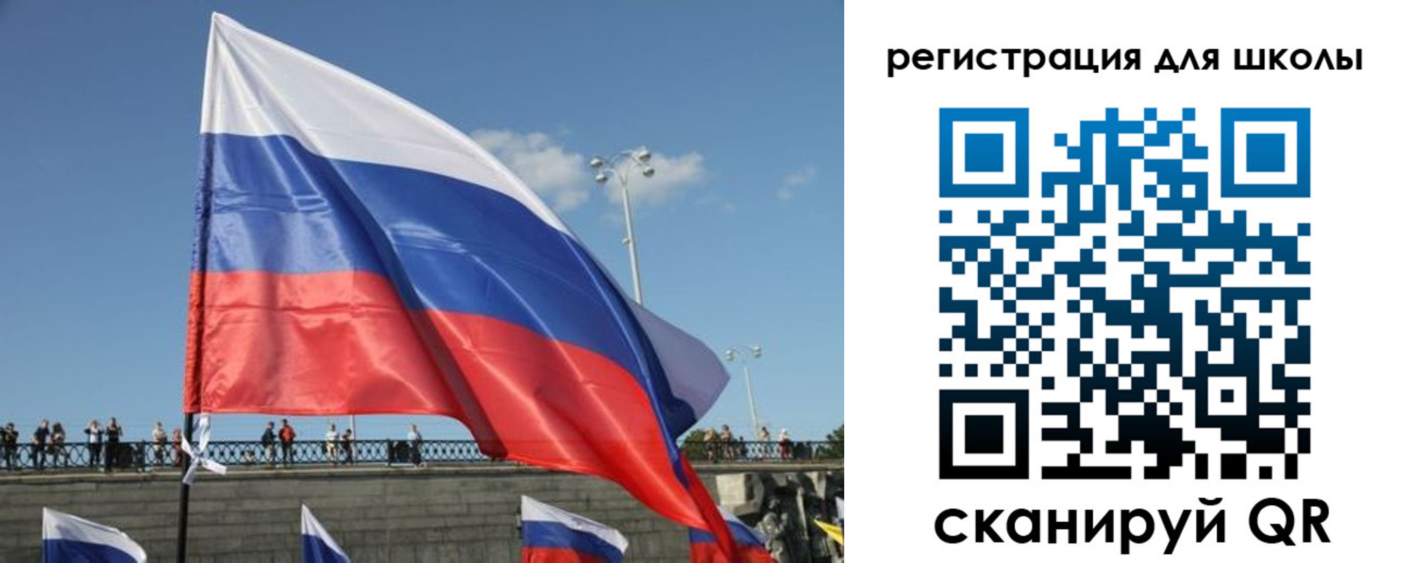 прописка в квартире в Вилючинске